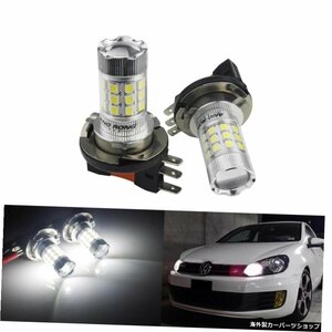 ANGRONG 2x 30W 1600lm H15 64176 LEDヘッドライトデイタイムランニングライトバルブ（アウディBMW VWフォードフィエスタ用） ANGRONG 2x