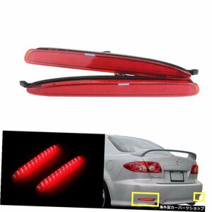 ANGRONG2xレッドレンズバンパーリフレクターLEDテールブレーキライトMazda603-08Atenza GG（CA170）Mazda 6 ANGRONG 2x Red Lens Bumper