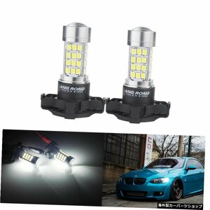 ANGRONG2xハイパワー40WPY24WPSY24W 54 SMD LEDライトターンシグナルインジケーターライト（BMWオーディ用） ANGRONG 2x High Power 40W P