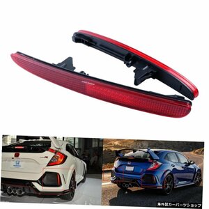 ANGRONG2xレッドレンズカバーリアバンパーリフレクターホンダシビックXFKFCハッチバックタイプR16+ ANGRONG 2x Red Lens Cover Rear Bumpe