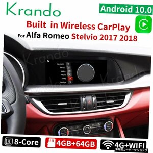 Krando 10.25&#39;&#39; Android 10.0 Car Radio Multimedia Player For Alfa Romeo Stelvio 2017-2018 GPS Navigation Head Unit Carplay