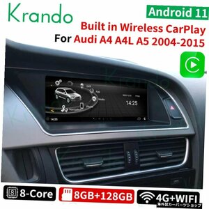 Krando 8.8&#39;&#39; Android 11 Car Radio GPS For Audi A4 A4L A5 2009-2015 Navigation Multimedia System Player Carplay 8G 128G RO