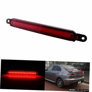 三菱ランサーEVOX08-16用赤色LEDリアハイレベルブーツブレーキストップライト Red LED Rear High Level Boot Brake Stop Light For Mitsub