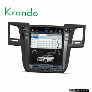 Krando Android 9.0 12.1 &quot;Tesla垂直スクリーンカーオーディオプレーヤー、トヨタfortuner Revo 2012-2015 gpsナビゲーションマルチ