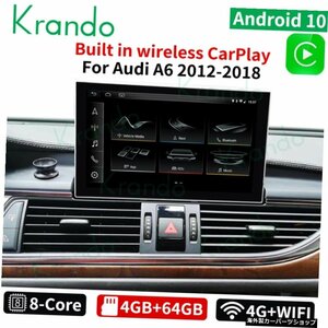 Krando 9&#39;&#39; Android 10.0 Car Audio For Audi A6 A6L C7 A7 2012-2018 Radio Stereo Navigation Multimedia Player Touch Screen