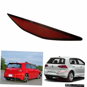 右O/SレッドレンズリアバンパーリフレクターforVWGolf MK7 2012-2016 5G0945106 Right O/S Red Lens Rear Bumper Reflector For VW Golf