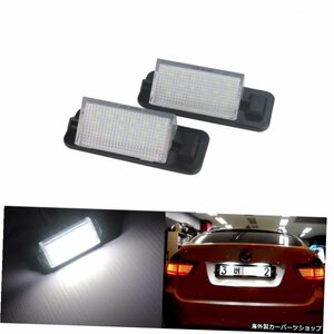 ANGRONG 2pcs Canbus白色LEDライセンス番号プレートライトランプ92&#39;-98&#39;（CA246）BMW3シリーズE36用 ANGRONG 2pcs Canbus White L