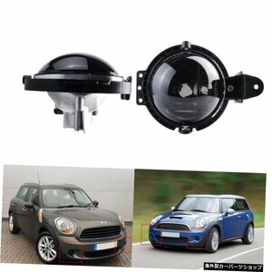 1ペア左+右フロントフォグライトDRLBMWミニクーパー用バルブなしR56R57R55 R58 R59 1 Pair Left+Right Front Fog Light DRL No Bulbs For