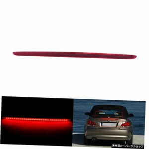 BMW1シリーズE82E882007-2013 Red LED Rear Third High Level Brake Stop Light For BMW 1 Series E82 E88 2007-2013