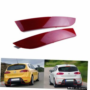 ペアリアバンパーリフレクター、レッドレンズ付きSEAT Leon FR / CUPRA 2005-12 N / SO / S Pair Rear Bumper Reflector w/ Red Lens For