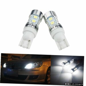 ANGRONG 2pcs T10 W5W SAMSUNG LED 501147152158バルブサイドライトリバースライトデイタイムランニングライトランプホワイト6000K ANGRON