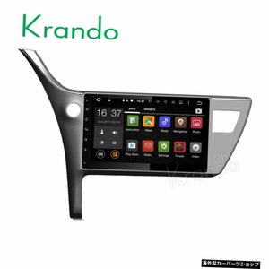 Krando Android 8.1 10.1 &quot;toyota corolla 2017+ラジオマルチメディアエンターテインメントシステムカータブレット用カーナビゲーシ