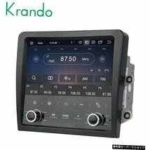 Krando 7 "Android 10.0 Car Multimedia Player For Porsche Cayman BOXSTER 718 911 981 997 2012-2015 PCM 3.1 Navigation Stereo_画像4