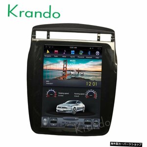 Krando Android 9.0 10.4&quot;VWフォルクスワーゲントゥアレグ2010-2017ナビゲーションマルチメディアシステム用垂直スクリーンカーオー