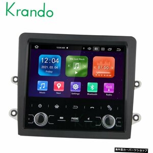 Krando 7 "Android 10.0 Car Multimedia Player For Porsche Cayman BOXSTER 718 911 981 997 2012-2015 PCM 3.1 Navigation Stereo