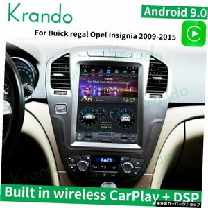 Krando 10.4 &quot;Android 9.0 Tesla垂直タッチスクリーン、Buick Regal FOR Opel Insignia 2014+カーラジオプレーヤーナビゲーションシ