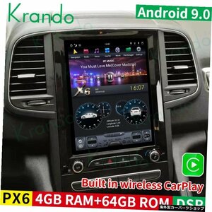 Krando 10.4 "Android 9.0 Tesla Vertical Screen Car Audio For Renault Koleos 2016+ For Megane 4 2017 Gps Navigation Player Sy