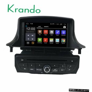 Krando 7 "Android 9.0 Car Navigation Multimedia System for Renault Megane 3 audio radio gps dvd player WIFI 3G DAB + Krando