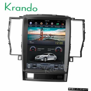 Krando Android 9.0 12.1 &quot;Teslaスタイル垂直スクリーンカーラジオ、Toyota Crown 2008-2012 gpsナビゲーションマルチメディアシステ