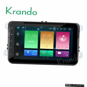 Krando Android 8.0 8&#39;&#39; 32GB ROMカーラジオ（Vw用）MAGOTAN FOR PASSAT B6 FORTOURANgpsナビゲーションプレーヤーwifidab+ Kran