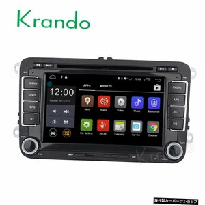 Krando 7&quot;Android8.0カーナビゲーションマルチメディアシステムforvwMagatan For Passat B6 for Touran audio radio gps dvd player