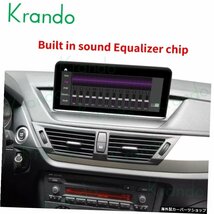 Krando 10.25'' Android 11 Car Dvd Audio Radio Navigation GPS For BMW X1 E84 2009-2015 Multimedia Player System Touch Scre_画像2