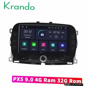 Krando 7'' Android 10.0 for fiat 500 2015-2018カーラジオDVDプレーヤーナビゲーションマルチメディアプレーヤー、Bluetooth付