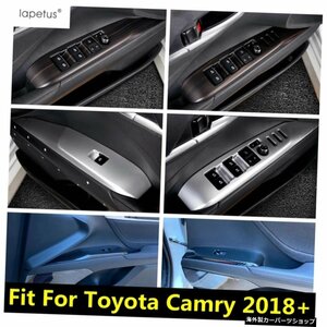 車のドアウィンドウスイッチボタンパネルカバートリムトヨタカムリ2018-2022カーボンファイバー/ウッドグレインルック/マットアクセサリー