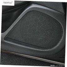 車のドアアンチキックパッド保護フィルムカーボンファイバースタイルステッカーアクセサリーマツダ6セダン2019-2021用インテリアリフィッ_画像4