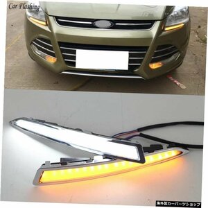 1Pair For Ford Kuga Escape 2014 2015 20162017デイタイムランニングライトDRLLEDフォグランプカバー（黄色の回転信号機能付き） 1Pair F