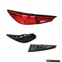 マツダ3用カーテールランプMazda3Axela2014-2018 LEDテールライトフォグランプデイタイムランニングライトDRLカーアクセサリー Car Tail L_画像4