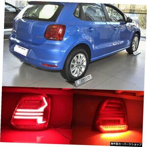 VWフォルクスワーゲンポロ用テールライトアセンブリ2010-2018テールライトLEDテールランプリアトランクランプカバー Taillight assembly F