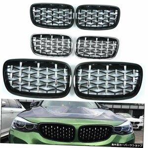 BMW F10 F18 F30 F35 G30 G38 G38 X1 X3 X4 x5X6グリルスタイリング用の高品質のダイヤモンドキドニーレーシンググリルのペア High qualit