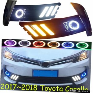 カーアクセサリー、2017?2018カローラデイタイムライト、LED、隠しキセノノ、ハロゲン、カローラフォグライト、バイク、カローラヘッドラ