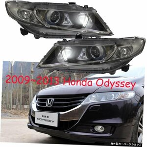 HID、2009?2013、オデッセイヘッドライトのカースタイリング、インサイト、MDX、パスポート、リッジライン、パイロット、デルソル、オデ