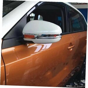 スズキビターラ2016-2018車体ABSクロームバックリアビューリアビューサイドミラースティックトリムフレームランプモールディング2個 For S