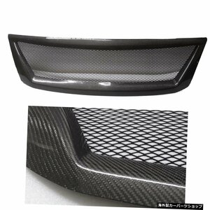 日産アルティマティアナ2J322011-2012 Car Front Carbon Fiber Bumper Grill Grille For Nissan Altima Teana 2 J32 2011-2012