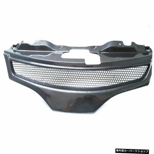 カーボンファイバーテクスチャーフロントグリルグリルフィットNV20010-15 carbon fiber texture Front Grill Grille Fit For NV200 10-15