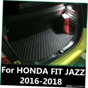 HONDA FIT JAZZ 2016-2018用LEDカーインテリアトリムトランクライトランプ高品質バルブ室内装飾オートアクセサリー For HONDA FIT JAZZ 20