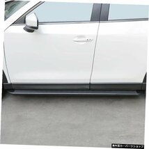 マツダCX-5CX5用アルミサイドステップフィット201720182019 2020ランニングボードナーフバー Aluminium Side Step Fit for Mazda CX-5 CX5_画像5