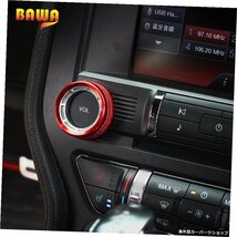 フォードマスタング2015アップエアコンスイッチノブコントロールボタンカバーリングアルミニウム合金用BAWA車内成形品 BAWA Car Interior_画像5