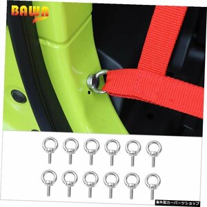 BAWAステンレス鋼車丸穴ねじ付属品鈴木ジミー201920202021 BAWA Stainless Steel Car Round Hole Screw Accessories For Suzuki Jimny 20