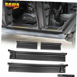 ジープラングラーJL2018+用BAWAカードア敷居バーストリップジープグラディエーターJT2018+ BAWA Car Door Threshold Bar Strip for Jeep W