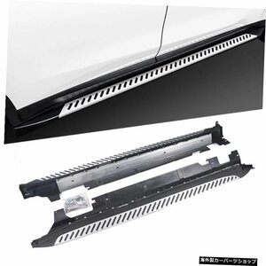 BMW X1 E84 201620172018に適合したアルミニウム製サイドステップランニングボードNerfBar Aluminium Side Step Running Board Nerf Bar F