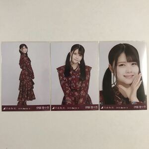 乃木坂46 伊藤理々杏 セットアップ 生写真 コンプ 検) 会場 限定 2019.March-Ⅴ