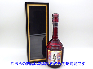 ♪【新潟県限定発送】未開栓 森伊蔵 楽酔喜酒2011 600ml 25％ 焼酎 森伊蔵酒造 木箱/外箱付