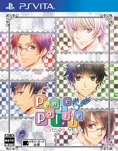 ★新品:【PSVita】Panic Palette~パニック パレット~★