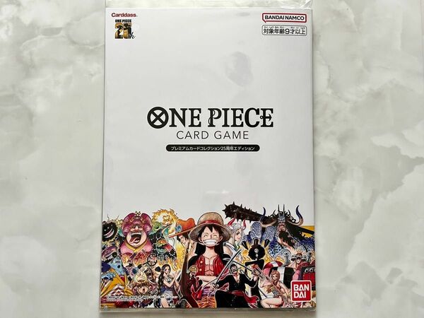 ONE PIECE カードゲーム プレミアムカードコレクション 25周年エディション