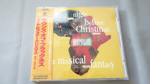 【即決】CD Sounds of Blackness / THe Night before Christmas　サウンズ・オブ・ブラックネス　国内初期帯