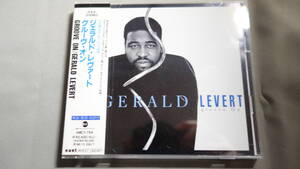 【即決】CD Gerald Levert / ジェラルド・レヴァート Groove on 国内初期帯